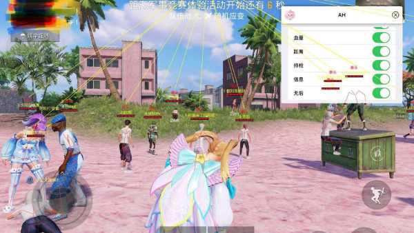 和平精英外挂【独行者】回归